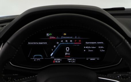 Audi SQ5, 2020 год, 5 093 055 рублей, 27 фотография