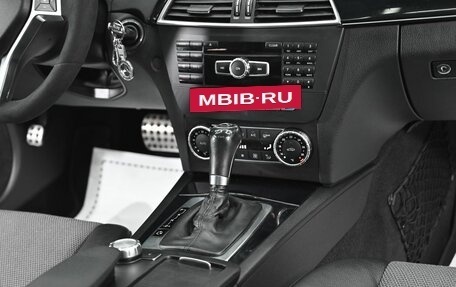 Mercedes-Benz C-Класс, 2012 год, 1 135 000 рублей, 11 фотография