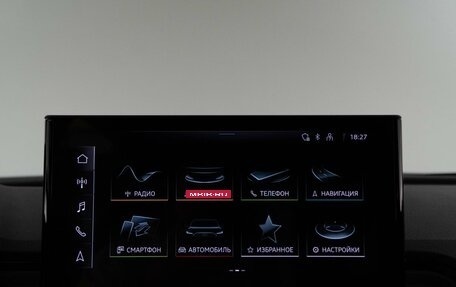 Audi SQ5, 2020 год, 5 093 055 рублей, 26 фотография