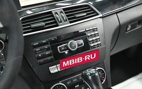 Mercedes-Benz C-Класс, 2012 год, 1 135 000 рублей, 12 фотография