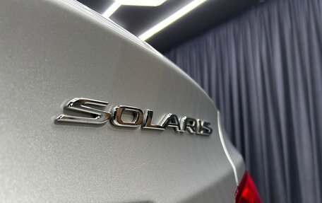 Hyundai Solaris II рестайлинг, 2012 год, 770 000 рублей, 10 фотография