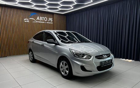 Hyundai Solaris II рестайлинг, 2012 год, 770 000 рублей, 4 фотография