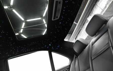 Mercedes-Benz C-Класс, 2012 год, 1 135 000 рублей, 18 фотография