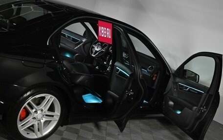 Mercedes-Benz C-Класс, 2012 год, 1 135 000 рублей, 15 фотография