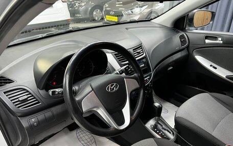 Hyundai Solaris II рестайлинг, 2012 год, 770 000 рублей, 19 фотография