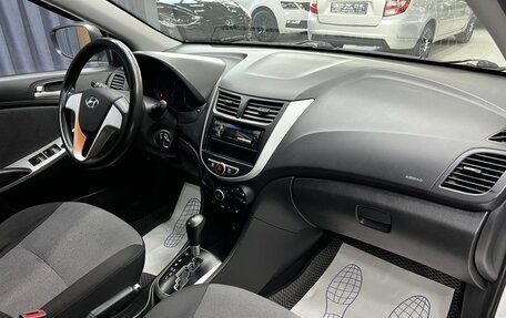 Hyundai Solaris II рестайлинг, 2012 год, 770 000 рублей, 20 фотография