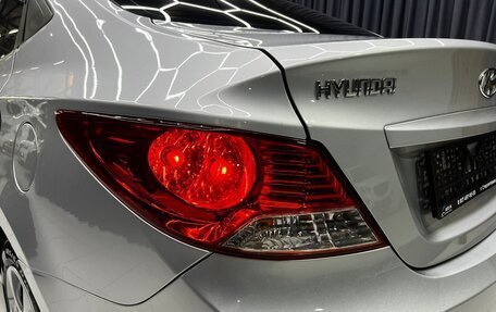 Hyundai Solaris II рестайлинг, 2012 год, 770 000 рублей, 11 фотография