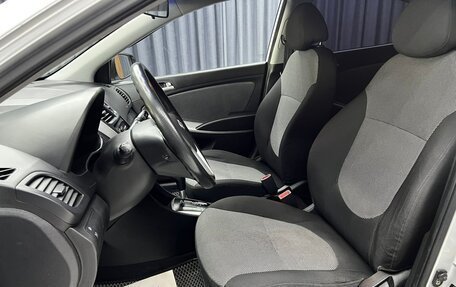 Hyundai Solaris II рестайлинг, 2012 год, 770 000 рублей, 24 фотография