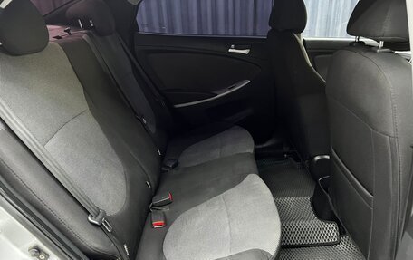 Hyundai Solaris II рестайлинг, 2012 год, 770 000 рублей, 26 фотография