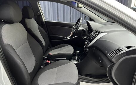 Hyundai Solaris II рестайлинг, 2012 год, 770 000 рублей, 27 фотография