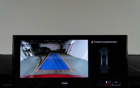 Audi A5, 2020 год, 3 998 055 рублей, 14 фотография