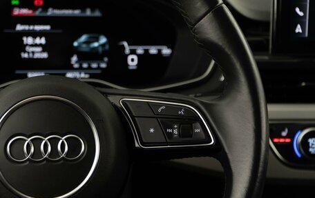 Audi A5, 2020 год, 3 998 055 рублей, 13 фотография