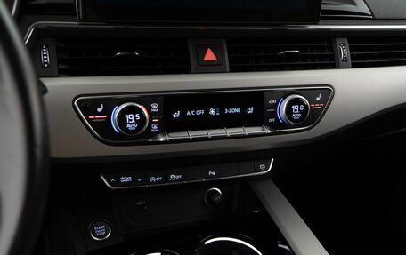 Audi A5, 2020 год, 3 998 055 рублей, 15 фотография