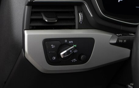 Audi A5, 2020 год, 3 998 055 рублей, 18 фотография