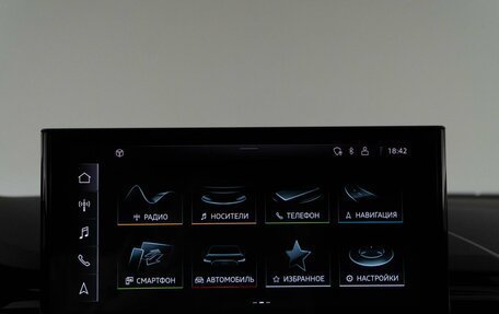 Audi A5, 2020 год, 3 998 055 рублей, 21 фотография