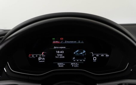 Audi A5, 2020 год, 3 998 055 рублей, 22 фотография