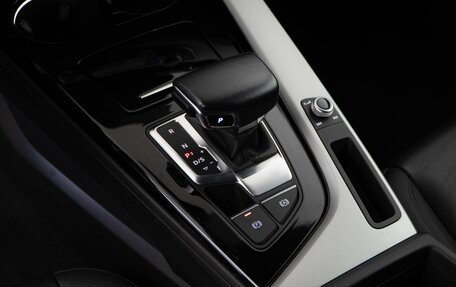 Audi A5, 2020 год, 3 998 055 рублей, 19 фотография