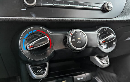 KIA Rio IV, 2021 год, 870 000 рублей, 21 фотография