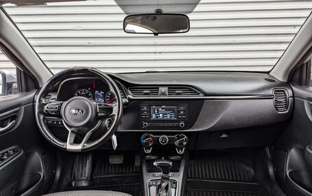 KIA Rio IV, 2021 год, 870 000 рублей, 14 фотография