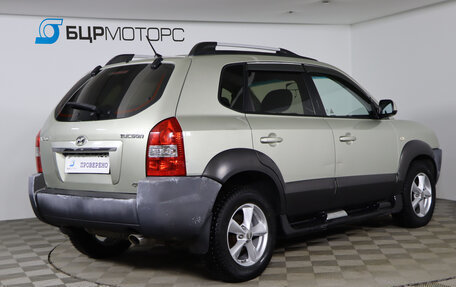 Hyundai Tucson III, 2008 год, 959 990 рублей, 5 фотография