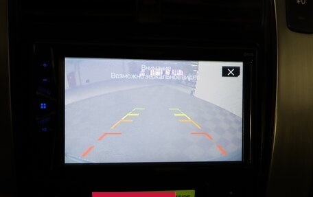 Hyundai Tucson III, 2008 год, 959 990 рублей, 18 фотография