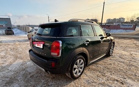 MINI Countryman II (F60), 2017 год, 2 390 000 рублей, 4 фотография