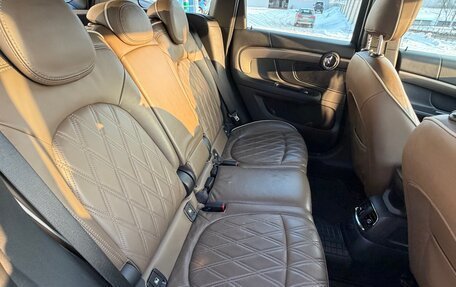 MINI Countryman II (F60), 2017 год, 2 390 000 рублей, 15 фотография