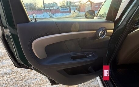 MINI Countryman II (F60), 2017 год, 2 390 000 рублей, 12 фотография