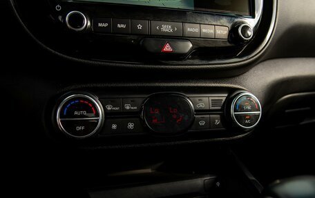 KIA Soul III, 2021 год, 1 595 000 рублей, 15 фотография