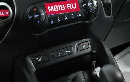 Hyundai ix35 I рестайлинг, 2013 год, 1 125 000 рублей, 12 фотография