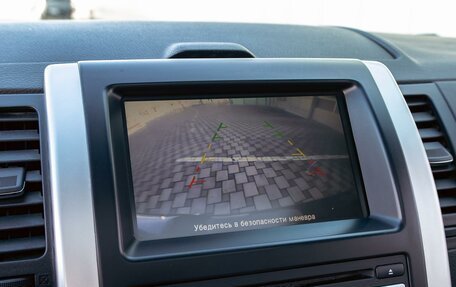 Nissan X-Trail, 2014 год, 1 345 000 рублей, 13 фотография