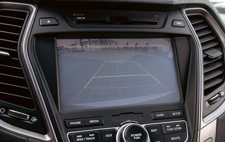 Hyundai Santa Fe III рестайлинг, 2015 год, 1 895 000 рублей, 14 фотография