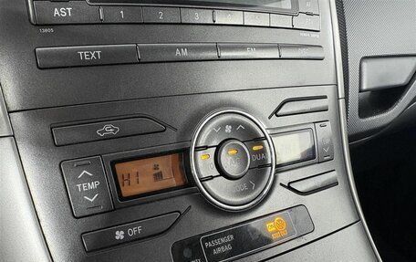 Toyota Auris II, 2007 год, 590 000 рублей, 14 фотография