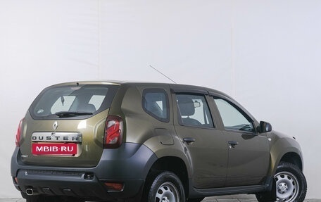 Renault Duster I рестайлинг, 2016 год, 939 000 рублей, 7 фотография