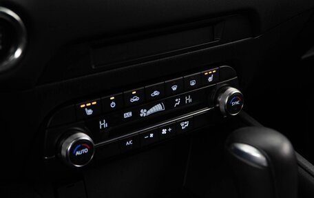 Mazda CX-5 II, 2019 год, 2 627 444 рублей, 17 фотография