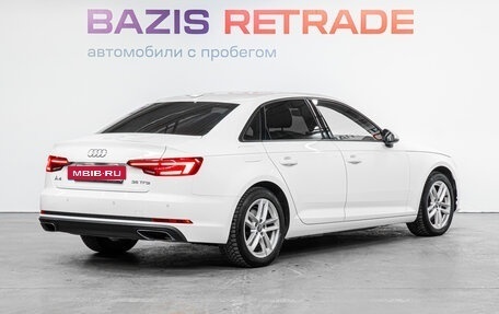 Audi A4, 2019 год, 2 399 000 рублей, 5 фотография