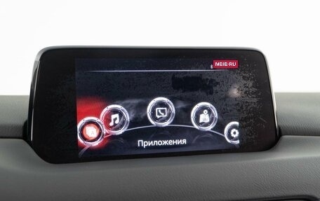 Mazda CX-5 II, 2019 год, 2 627 444 рублей, 16 фотография