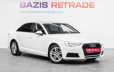 Audi A4, 2019 год, 2 399 000 рублей, 3 фотография