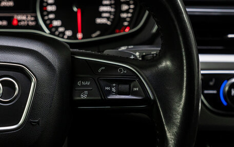 Audi A4, 2019 год, 2 399 000 рублей, 21 фотография