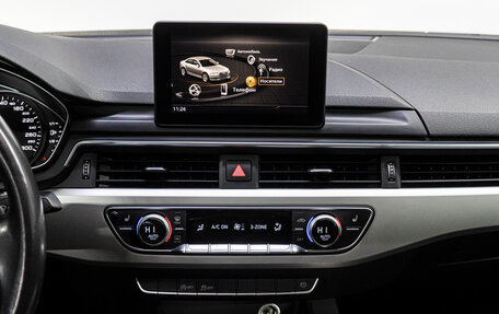 Audi A4, 2019 год, 2 399 000 рублей, 23 фотография