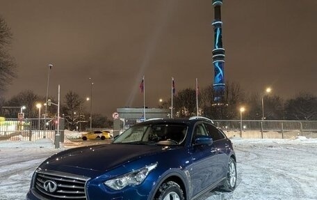 Infiniti QX70, 2015 год, 2 350 000 рублей, 7 фотография