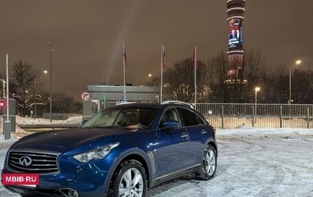 Infiniti QX70, 2015 год, 2 350 000 рублей, 5 фотография