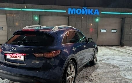 Infiniti QX70, 2015 год, 2 350 000 рублей, 10 фотография