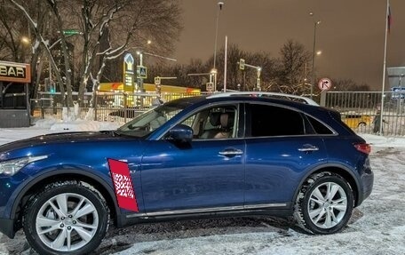 Infiniti QX70, 2015 год, 2 350 000 рублей, 9 фотография