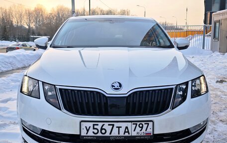 Skoda Octavia, 2017 год, 1 470 000 рублей, 3 фотография