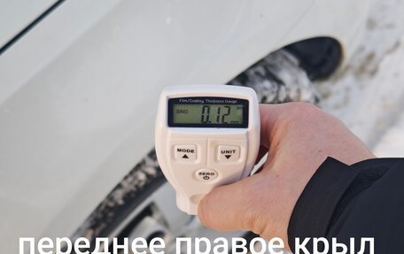 Skoda Octavia, 2017 год, 1 470 000 рублей, 17 фотография