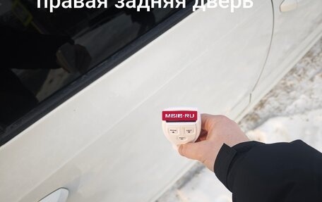 Skoda Octavia, 2017 год, 1 470 000 рублей, 19 фотография