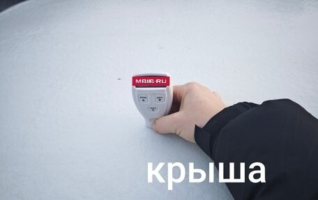 Skoda Octavia, 2017 год, 1 470 000 рублей, 24 фотография