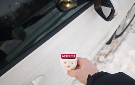 Skoda Octavia, 2017 год, 1 470 000 рублей, 18 фотография