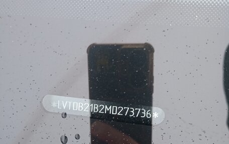 Chery Tiggo 8 I, 2021 год, 2 099 964 рублей, 11 фотография